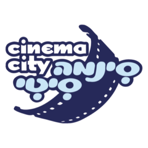 Cinema City סינמה סיטי
