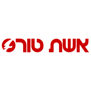 Eshet Tours אשת טורס