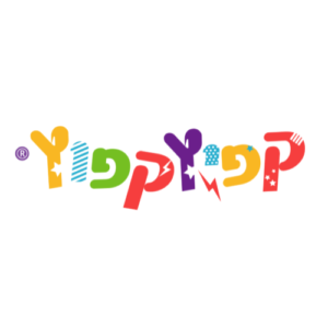 Kfitz Kfotz קפיץ קפוץ