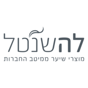 La Shantel לה שנטל