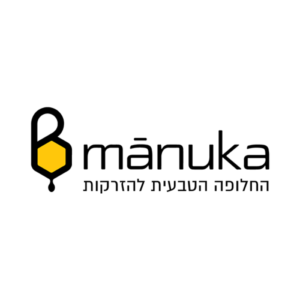 Manuka מנוקה