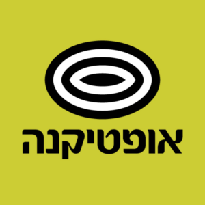 Opticana אופטיקנה