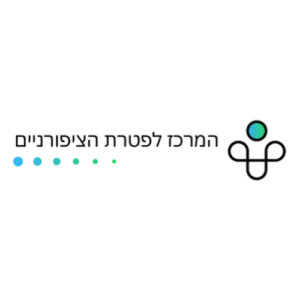 Pateret המרכז לפטרת הציפורניים