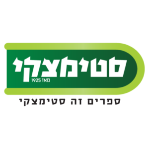 Steimatzky סטימצקי