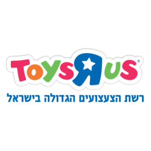 Toys R Us טויס אר אס