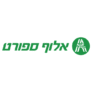 קופון עם 10% הנחה – Aluf Sport אלוף ספורט
