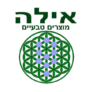 קופון 10% הנחה – Ayala Teva אילה מוצרים טבעיים