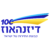 Diesenhaus דיזנהאוז