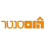 קופון 15% הנחה על כלי בית – Home Center הום סנטר