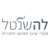 La Shantel לה שנטל