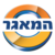 Maagar המאגר חלפים לרכב