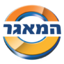 מבצעים על מוצרים – Maagar המאגר חלפים לרכב