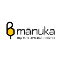 Manuka מנוקה