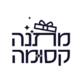 Matana Ksuma מתנה קסומה