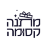 קופון 6% הנחה – Matana Ksuma מתנה קסומה