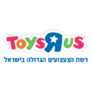 קופון 10% הנחה – Toys R Us טויס אר אס