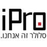 מבצעים על מגוון מוצרים – iPro אייפרו